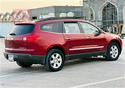 شيفروليه ترافرس